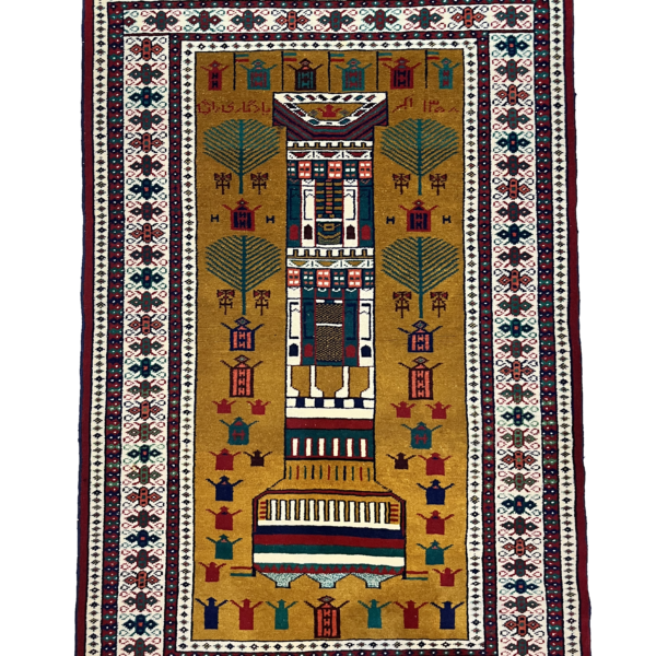 TURKMEN Carpet