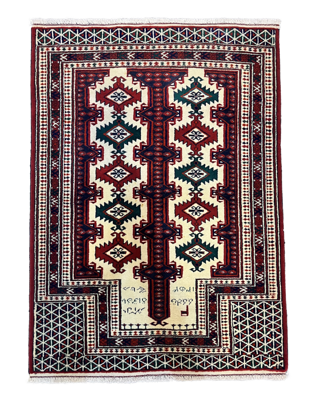 TURKMEN Carpet