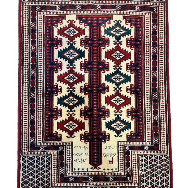 TURKMEN Carpet