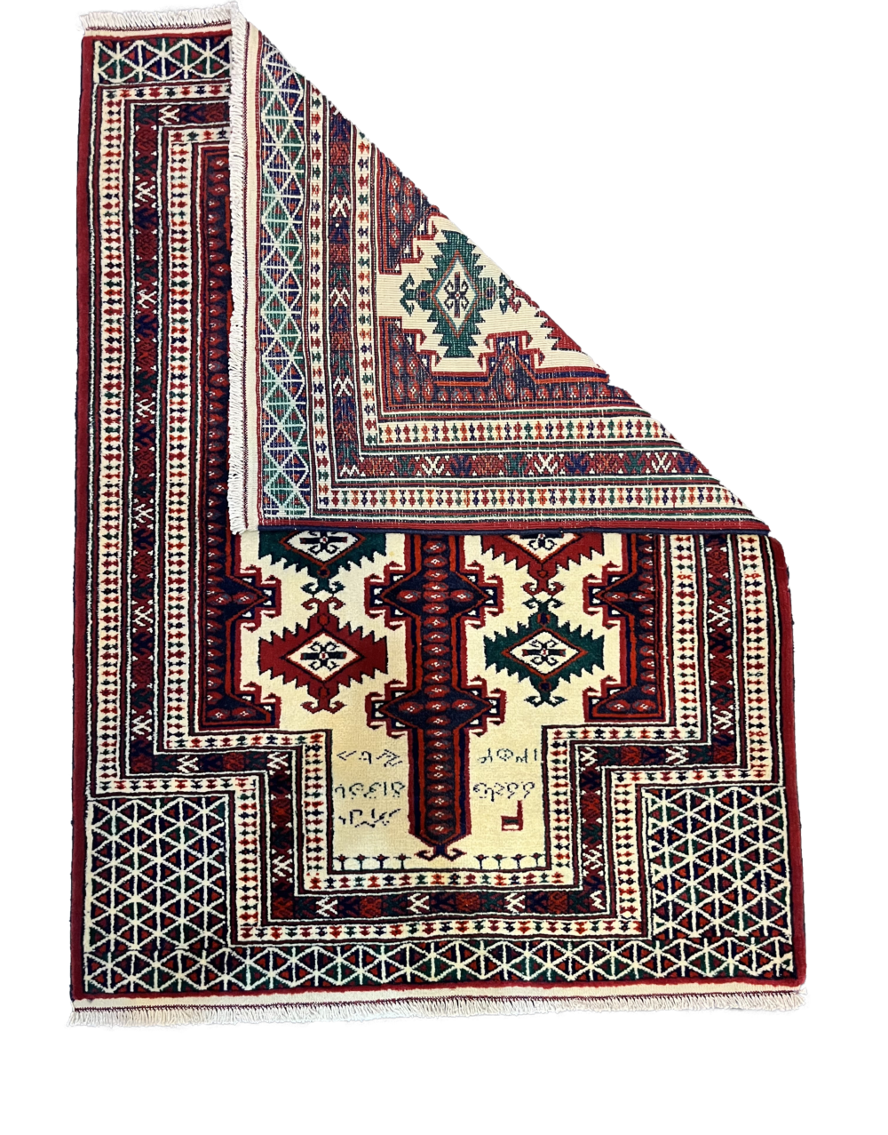 TURKMEN Carpet - Image 4