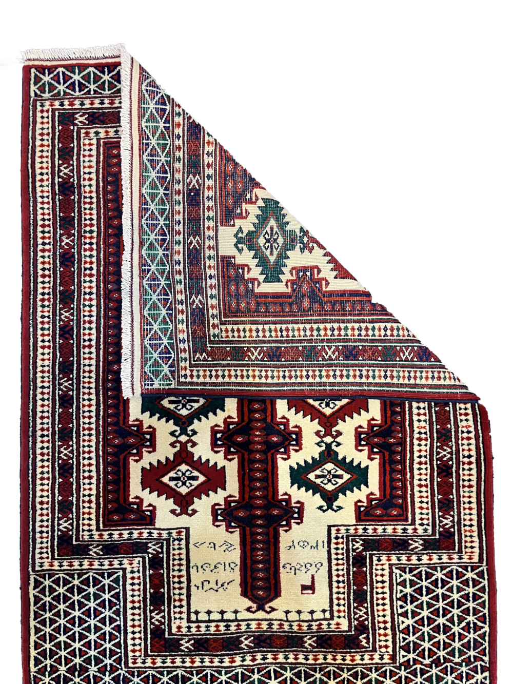 TURKMEN Carpet - Image 5